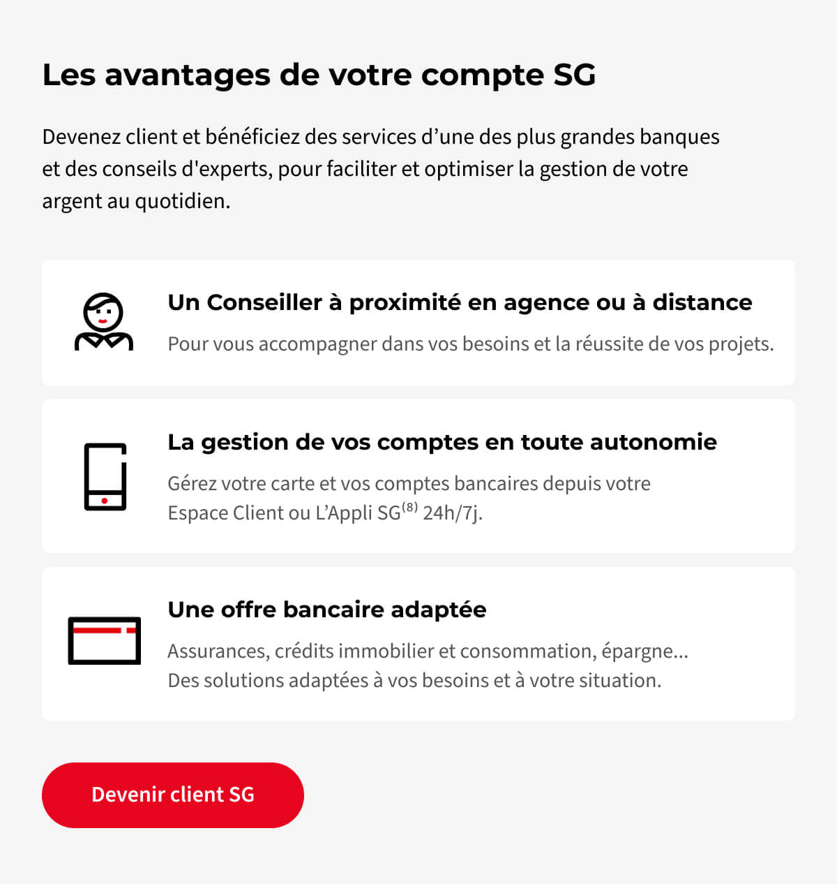 avantages